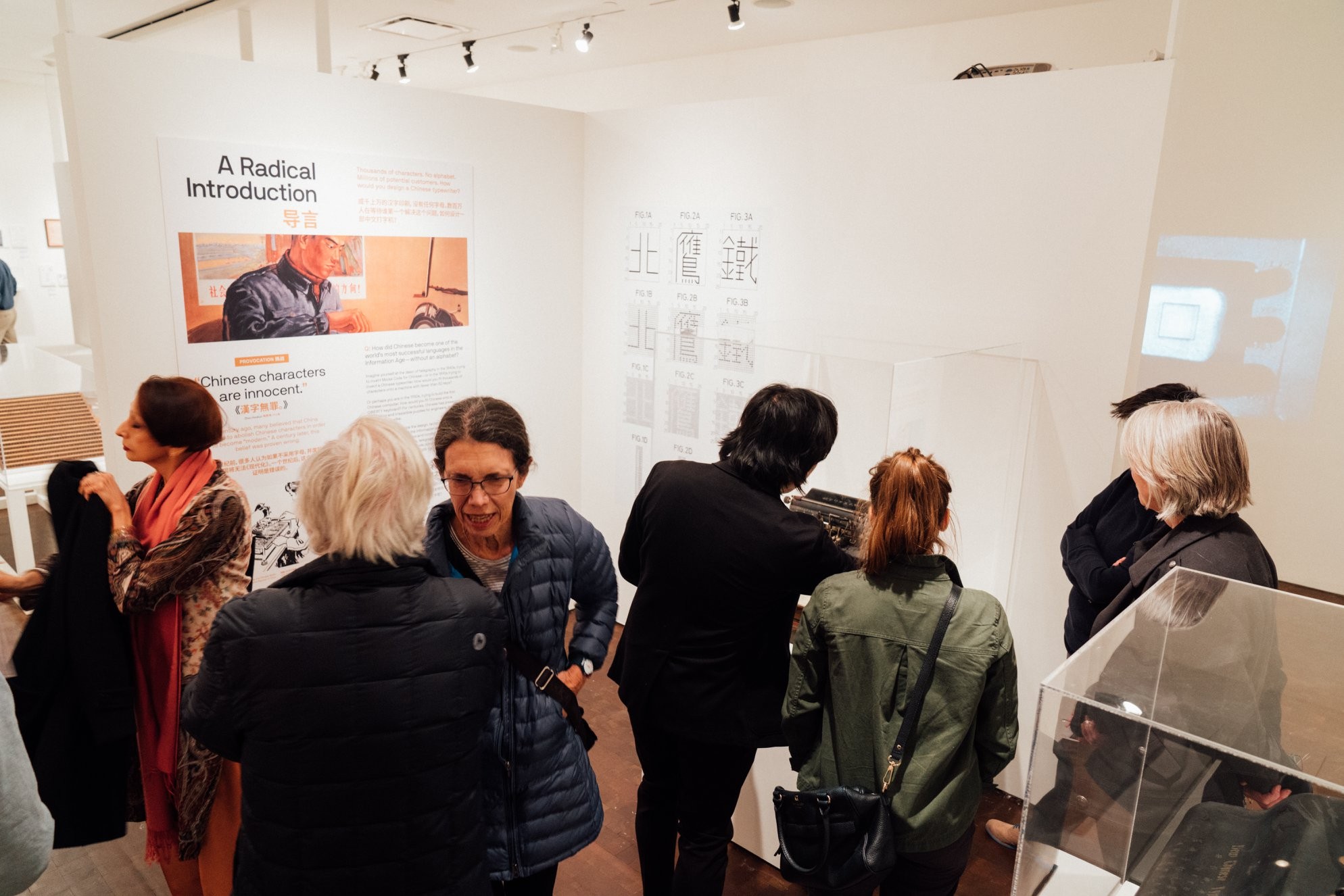 ▲▼美國華人博物館推出Bud Glick攝影展，聚焦紐約華社發展變遷。（圖／翻攝自Facebook／美國華人博物館）