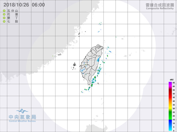 ▲▼衛星雲圖。（圖／翻攝中央氣象局）