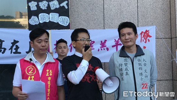 ▲▼鐵道迷發起連署聲援普悠瑪司機員。（圖／記者賴文萱攝）