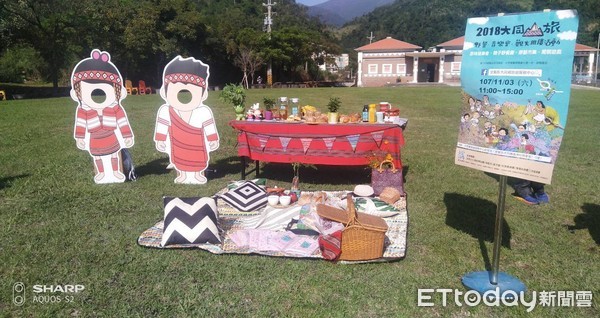▲▼2018大同山旅野餐音樂會觀光推廣活動，11月3日（六）登場，要讓民眾相揪野餐，享受戶外休閒時光。（圖／記者游芳男翻攝，下同）記者游芳男／宜蘭報導大同鄉公所於11月3日（六）11時至15時，於大同鄉旅遊服務中心前草地舉辦「2018大同山旅野餐音樂會觀光推廣活動」，活動當日現場再開放50組讓民眾共襄盛舉，名額和場地有限，請提早入場，深秋的午後，想來體驗原味音樂繞山林的野餐音樂會嗎？快來大同鄉，度過今年秋末最難忘的假日時光。大同鄉公所表示，「2018大同山旅野餐音樂會觀光推廣活動」
