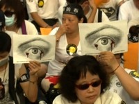 民眾高舉公民之眼，怒吼拒絕掩蓋真相！