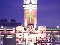 15萬人上街抗議要真相！總統府遭投影「冤」字。