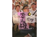 25萬人淚送洪仲丘！(圖／記者徐文彬攝)