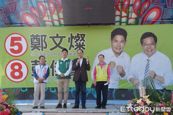 ▲鄭文燦為「桃園杰倫」站台輔選。（圖／記者楊淑媛攝）