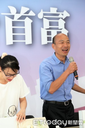 ▲▼國民黨高雄市長候選人韓國瑜在FB直播，賣菜郎CEO官方競選網站正式公布。（圖／記者宋德威攝，下同）