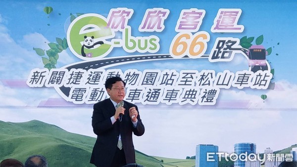 ▲車王電董事長蔡裕慶上月出席台北市第一條電動公車路線通車典禮。（圖／華德動能提供）