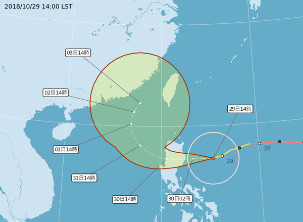 ▲▼玉兔颱風。（圖／中央氣象局）