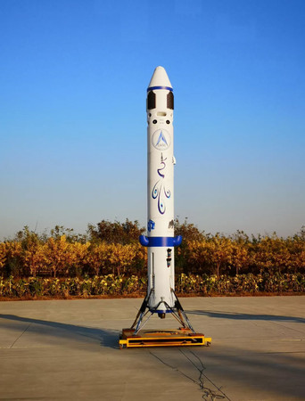 ▲可翎客航太正研發類似「獵鷹9號」的回收火箭。（圖／翻攝自宇航智控微信）