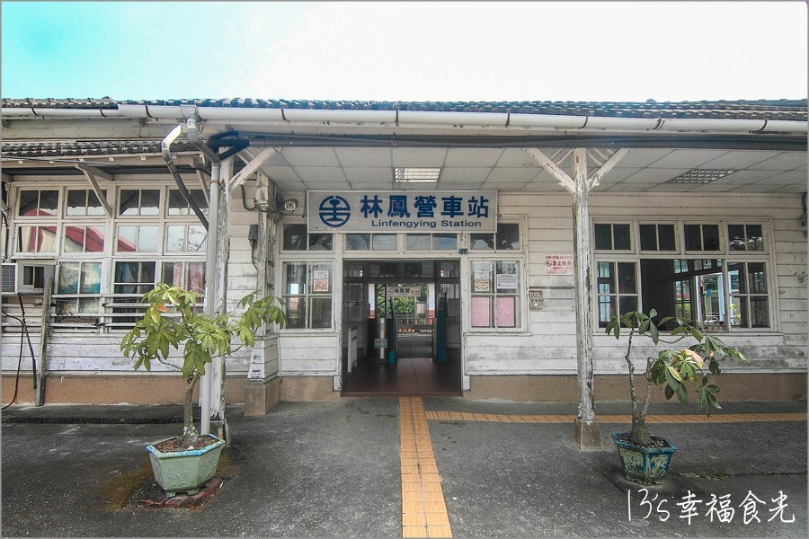 ▲買「羅李亮冰」逛蓮花田！ 林鳳營景點美食一日遊這樣玩。（圖／13`s幸福時光提供）