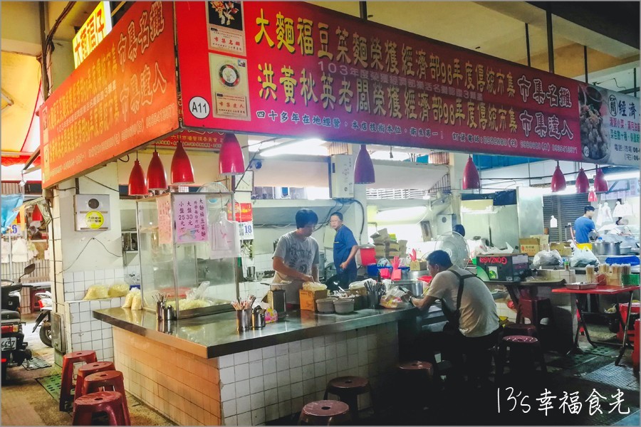 ▲買「羅李亮冰」逛蓮花田！ 林鳳營景點美食一日遊這樣玩。（圖／13`s幸福時光提供）