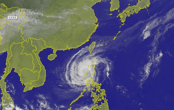 ▲玉兔颱風登陸菲律賓。（圖／翻攝中央氣象局網站）