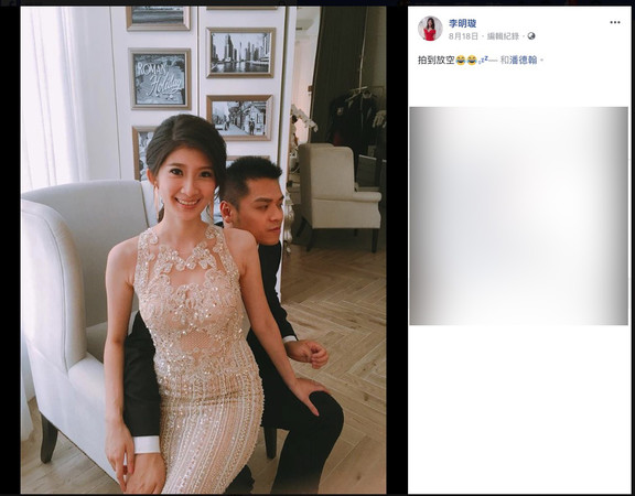 ▲▼李明璇絕美婚紗照曝光。（圖／翻攝自Facebook／李明璇）