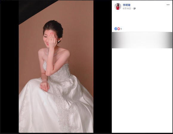 ▲▼李明璇絕美婚紗照曝光。（圖／翻攝自Facebook／李明璇）