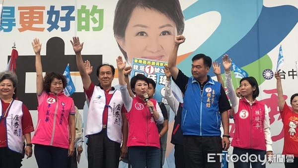 ▲盧秀燕「同濟之友後援會」成立，逾300名會友到場參與。（圖／記者陳玉攝）