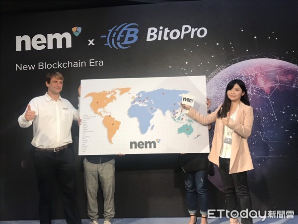 ▲NEM原生貨幣XEM獨家上架　BitoPro宣布TTcode服務上線。（圖／記者姚惠茹攝）
