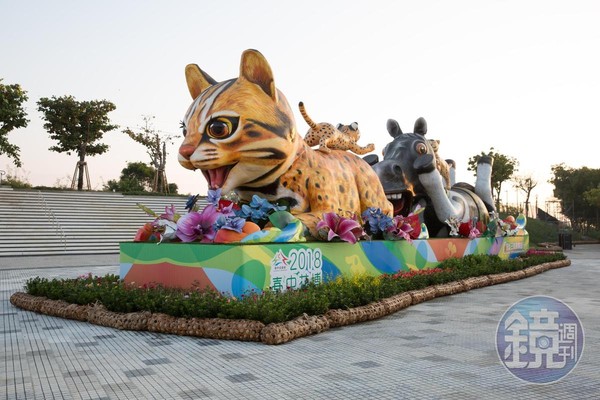 台中市長林佳龍為「石虎」避開保育區、縮減了花博后里園區面積，讓台中花博得以從原本的「國際」博覽會，冠名改為「世界」博覽會。