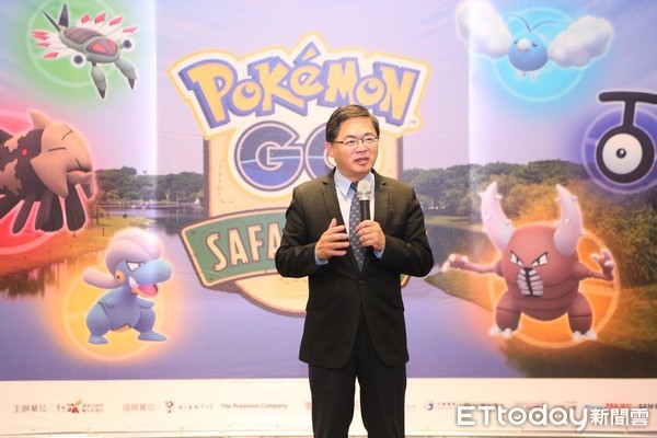 ▲深受訓練家們期待的《Pokémon GO Safari Zone in Tainan》11月1日台南市登場。（圖／記者林悅翻攝，下同）