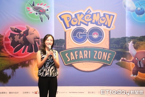 ▲深受訓練家們期待的《Pokémon GO Safari Zone in Tainan》11月1日台南市登場。（圖／記者林悅翻攝，下同）