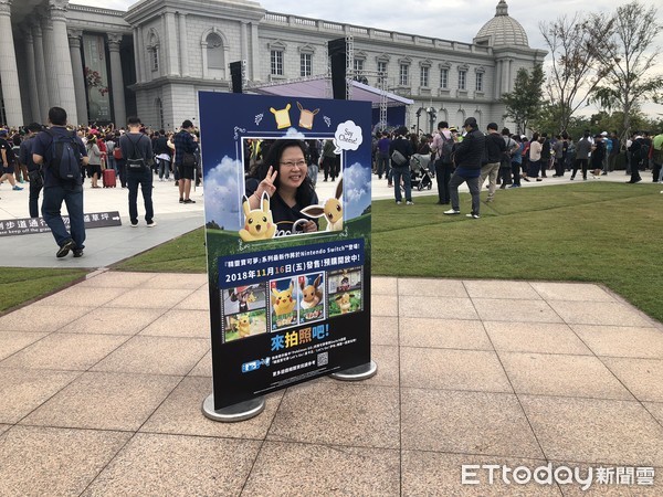 ▲▼《Pok&eacute;mon GO Safari Zone in Tainan》活動現場。（圖／記者樓菀玲攝）