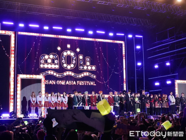 ▲2018釜山BOF文化節（Busan One Asia Festival）已於上月28日閉幕 。（圖／記者彭懷玉攝）