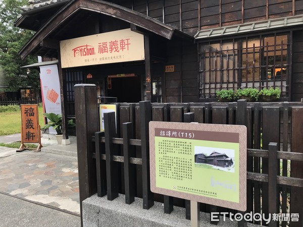 ▲嘉義一日遊這樣玩。（圖／記者武承翰攝）