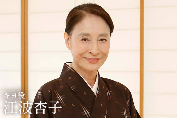 ▲江波杏子急性肺氣腫病逝，享壽76歲。（圖／翻攝自日網）