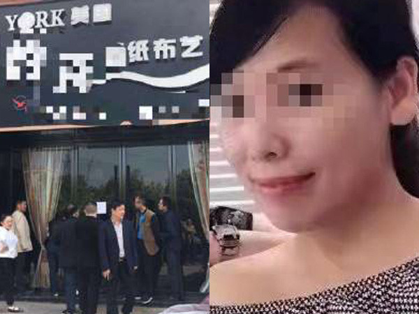 ▲網友起底發現，涉嫌毆打司機害整台公車衝進長江的女乘客在當地一家布藝館工作。（圖／翻攝自微博）