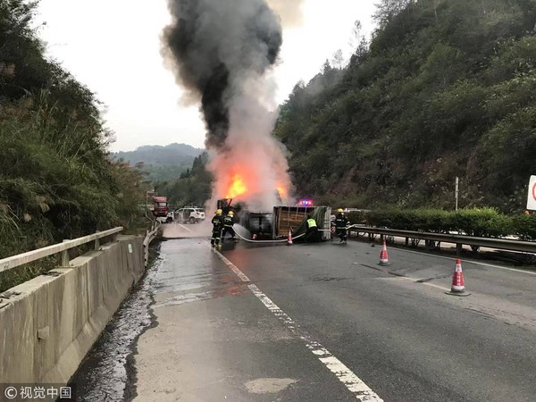 ▲雅西高速公路9車相撞。（圖／CFP）