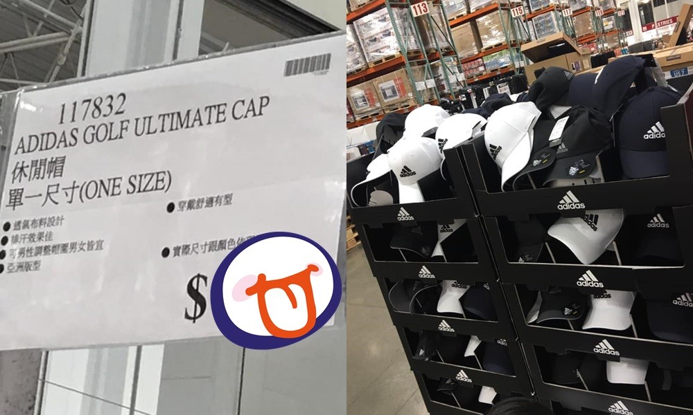 ▲▼             。（圖／翻攝自COSTCO 好市多 消費經驗分享區）