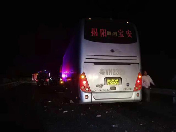 ▲▼             。（圖／翻攝自微博）