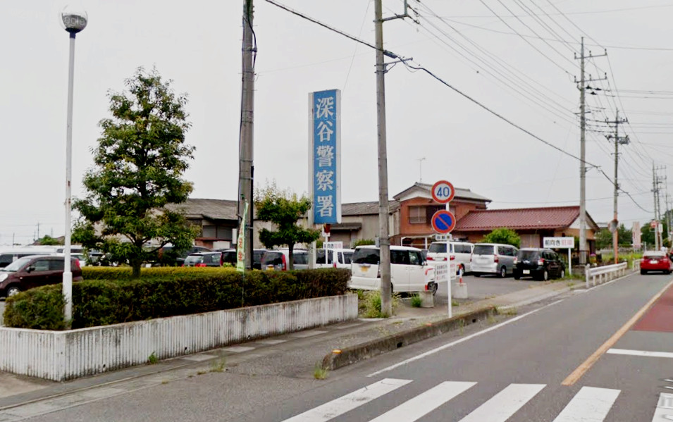 ▲▼毒犯遭警方扣留 離奇在扣留室被「噎死」。（圖／GOOGLE MAPS）