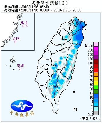 天氣圖。（圖／氣象局）