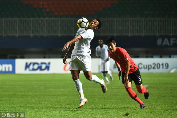 ▲▼ 亞足聯U19足球錦標賽，沙烏地阿拉伯擊敗南韓奪冠 。（圖／CFP）