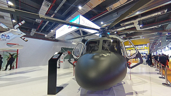 ▲AW139直升機。（圖／翻攝自《澎湃新聞》）
