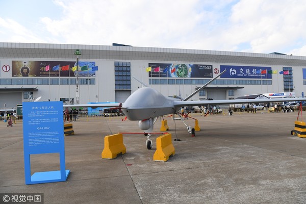 ▲第十二屆中國國際航空航太博覽會6日登場。圖為攻擊-2型無人機。（圖／CFP）