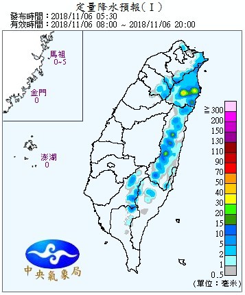 天氣圖。（圖／氣象局）