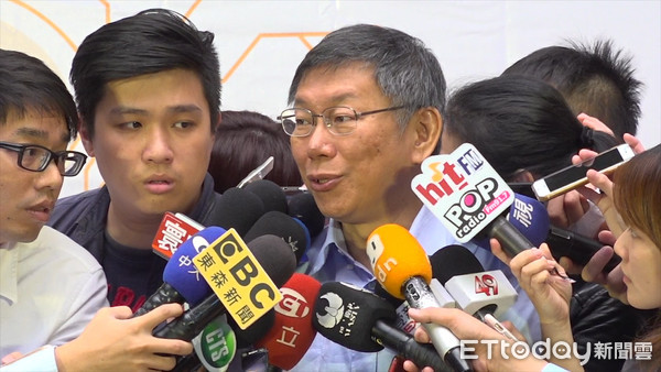 ▲▼柯文哲出席2018台北地政週。（圖／記者莊喬迪攝）