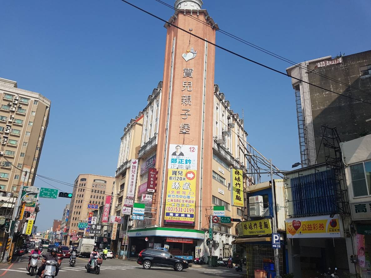 竹市 寶兒月子中心 驚傳倒閉網驚 我才剛付訂金 Ettoday社會新聞 Ettoday新聞雲