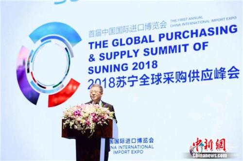 ▲▼蘇寧易購集團副董事長孫為民。（圖／翻攝中新網）