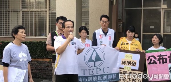 ▲台南市長候選人蘇煥智表達對環保聯盟反空污主張的支持，並提出改善空污政見與看法。（圖／蘇煥智提供）