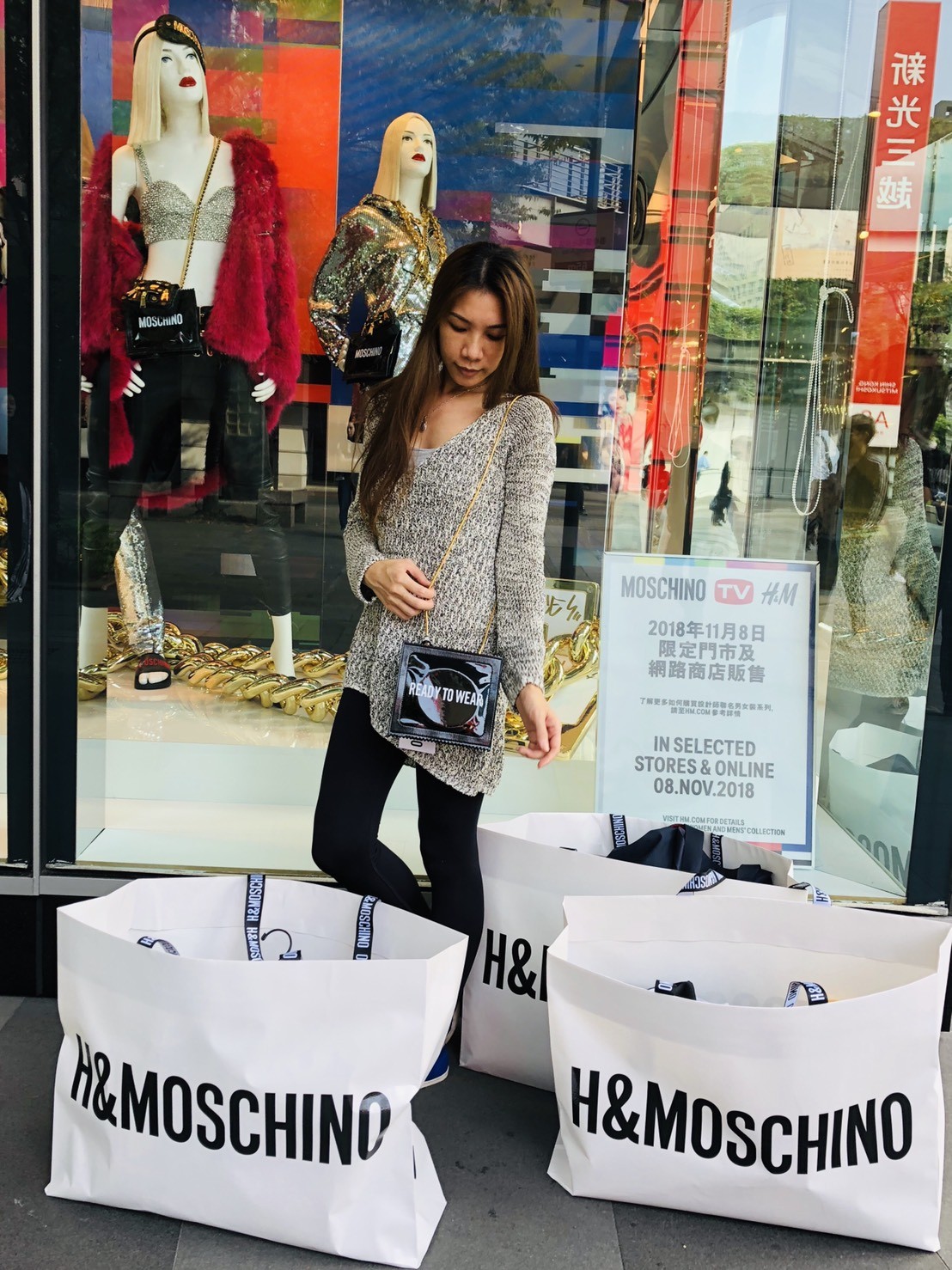 h&m moschino selected stores