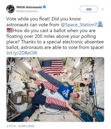 ▲▼太空人在外太空也能投票。（圖／翻攝自NASA Twitter）