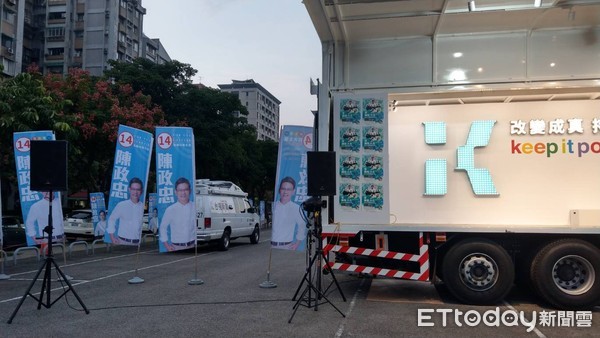 ▲▼柯文哲首場papa go活動與議員共用場地。（圖／記者陳家祥攝）