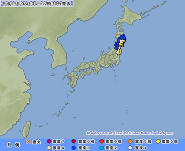 把電波雜訊當地震波日本誤報7 8大地震 Ettoday國際新聞 Ettoday新聞雲