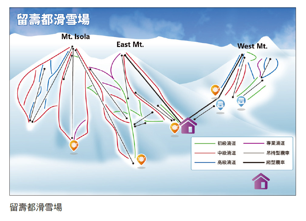▲▼日本滑雪度假全攻略：裝備剖析X技巧概念X雪場環境X特色行程。（圖／PCuSER電腦人文化提供）