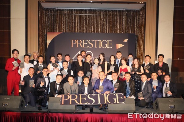 《Prestige 品雜誌》今（9）日舉辦40 Under 40 「世代新領袖」晚宴活動。（圖／品雜誌提供）