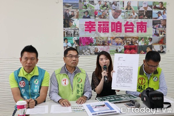 ▲民進黨台南市黨部蔡麗青執行長等人表示大創案已被證實是假案，未來再有抹黑將持續提告，絕不輕放。（圖／民進黨台南市黨部提供，下同）