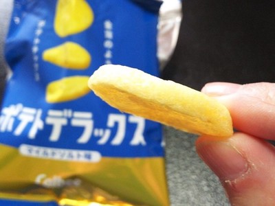 日本「史上最厚」限定洋芋片！一片1cm太浮誇，厚度3倍爽度也3倍