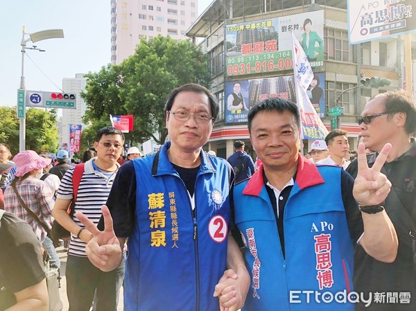 ▲蘇清泉參加反空汙大遊行　管制源頭　還給民眾一口好空氣。（圖／記者陳崑福翻攝）