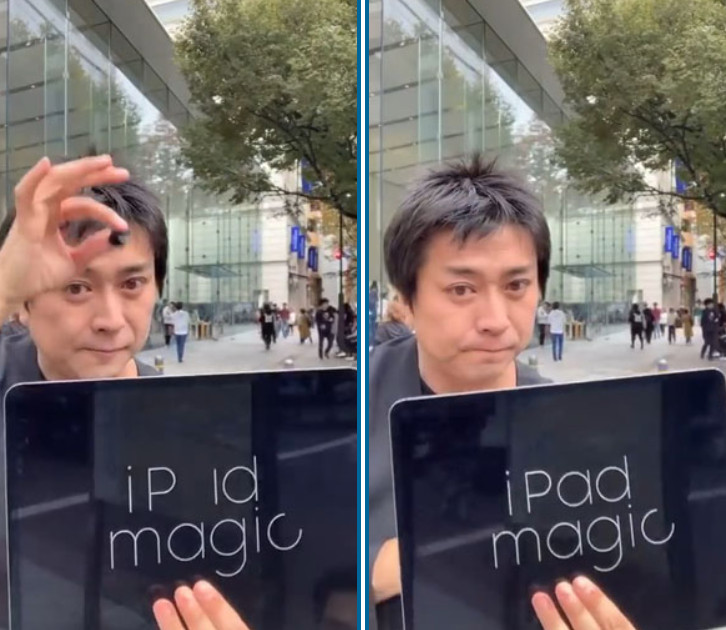 ▲▼日本魔術師內田伸哉的「iPad魔術」。（圖／翻攝自推特，shinyamagician）